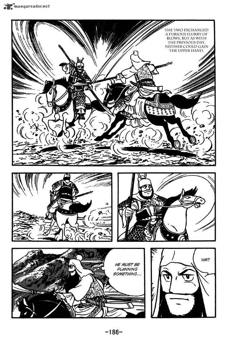 Sangokushi Chapter 265 page 23
