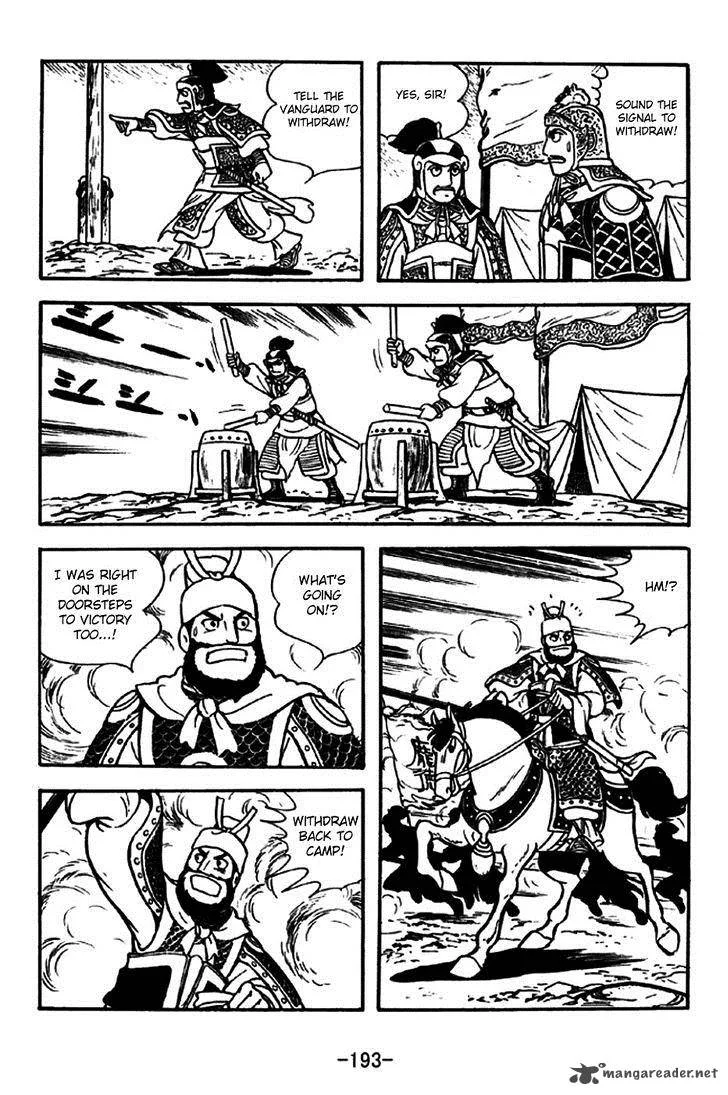 Sangokushi Chapter 265 page 30
