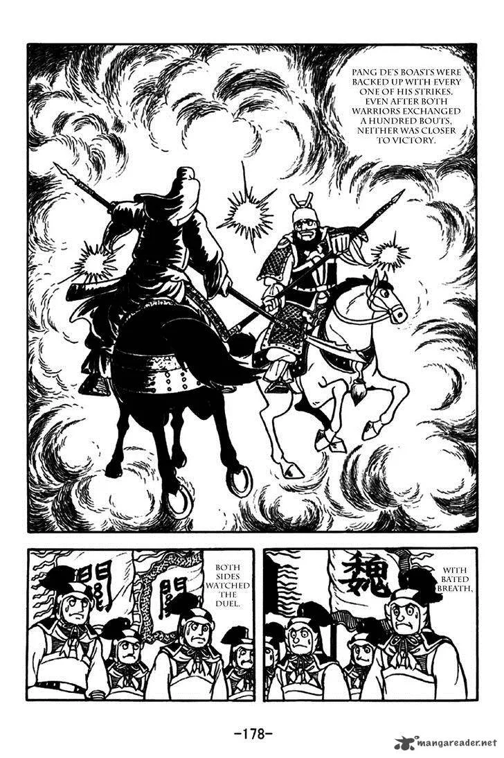 Sangokushi Chapter 265 page 15