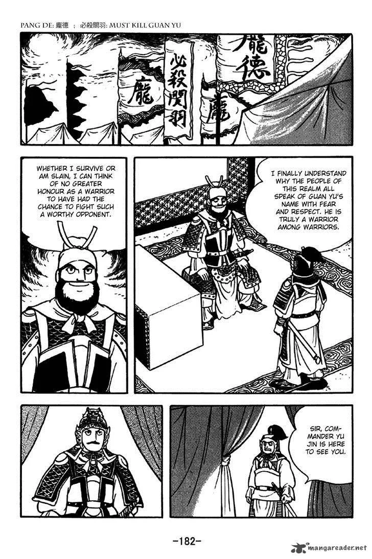 Sangokushi Chapter 265 page 19
