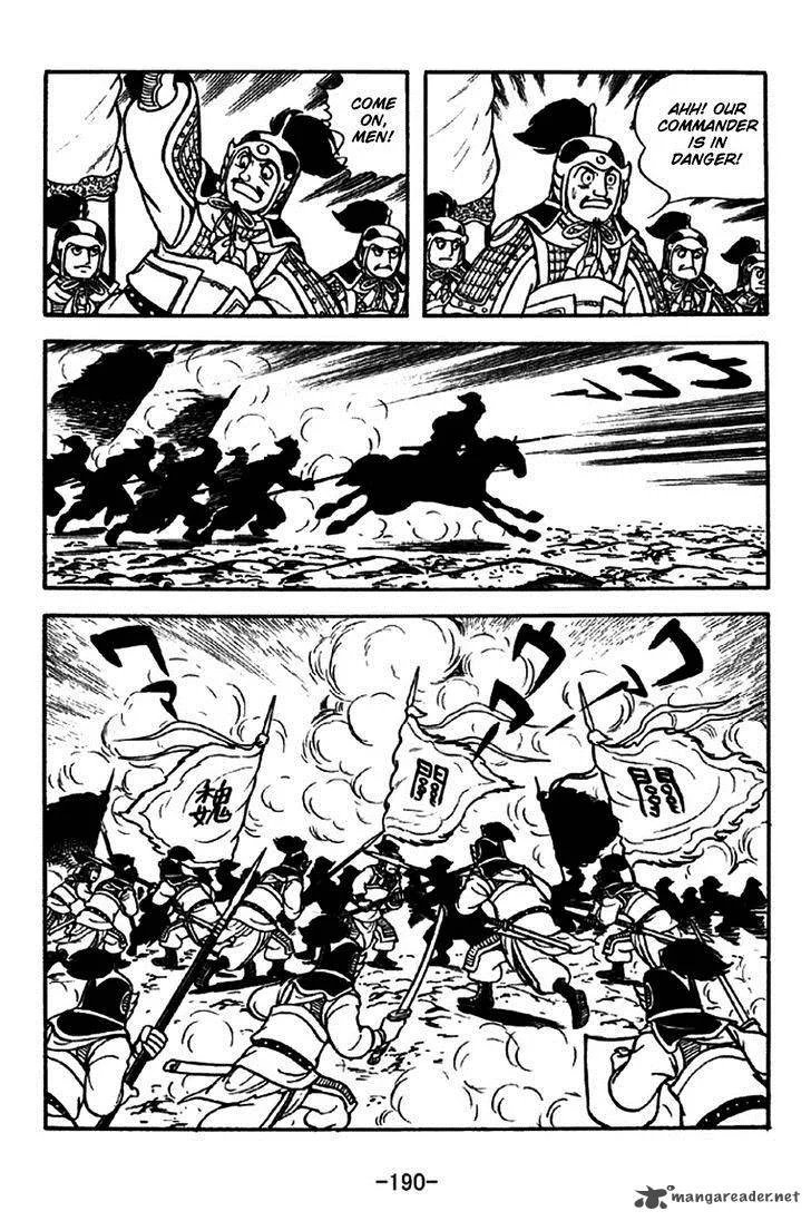 Sangokushi Chapter 265 page 27