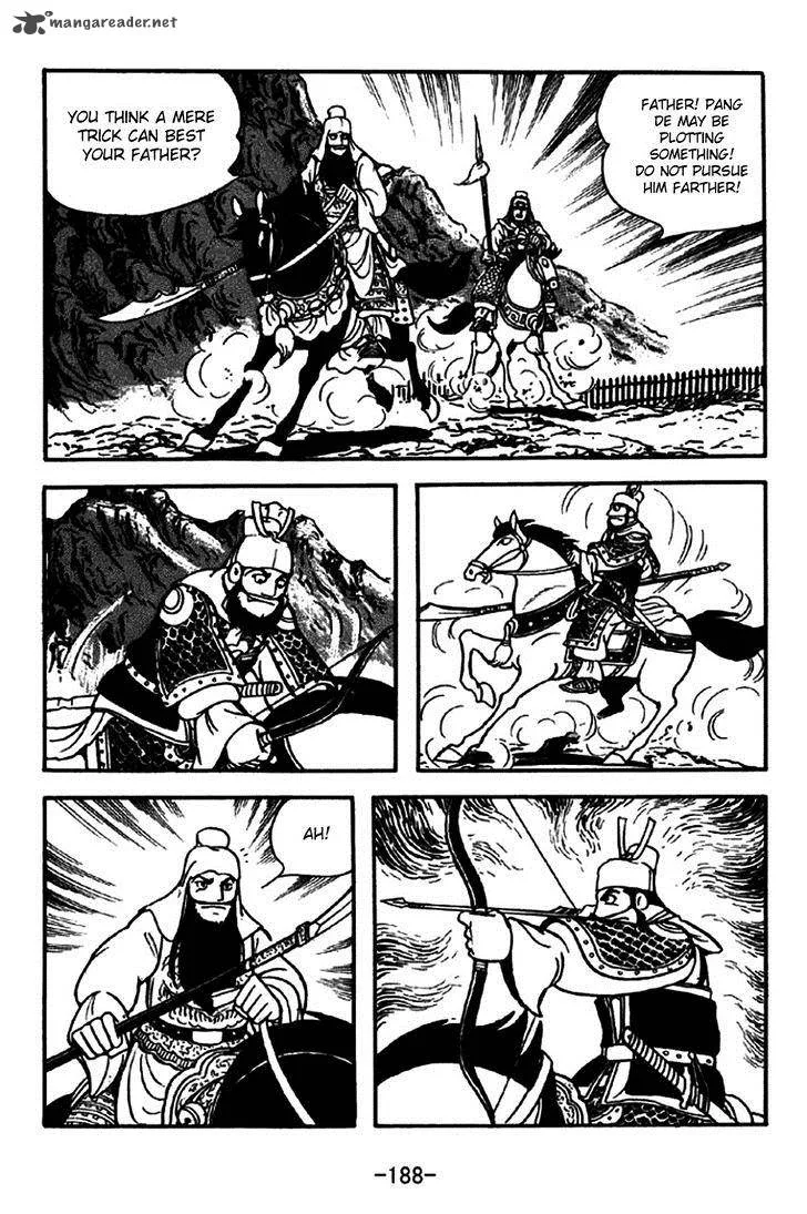 Sangokushi Chapter 265 page 25