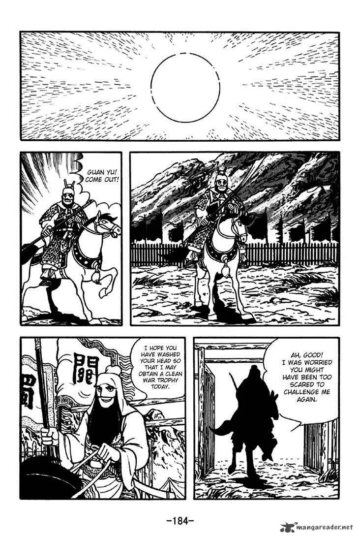 Sangokushi Chapter 265 page 21