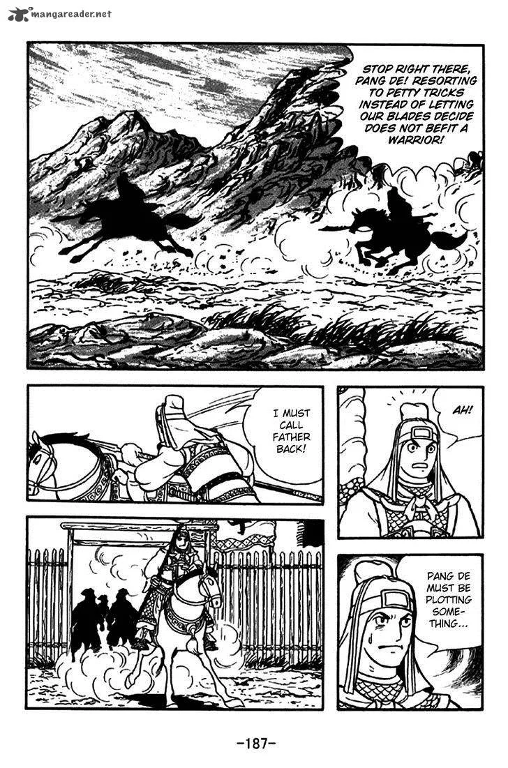 Sangokushi Chapter 265 page 24