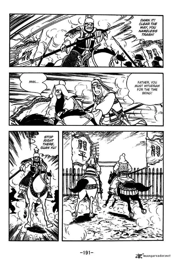 Sangokushi Chapter 265 page 28