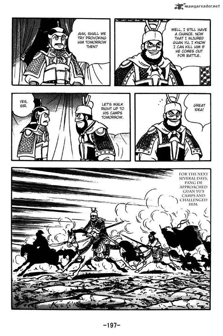 Sangokushi Chapter 265 page 34