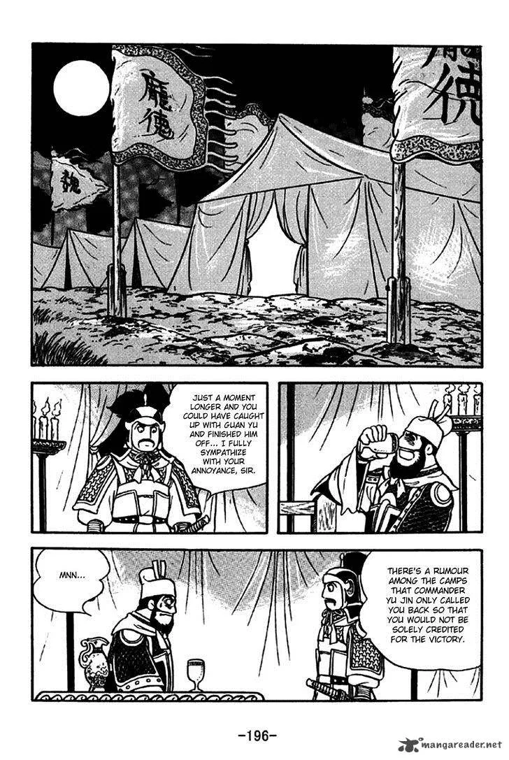 Sangokushi Chapter 265 page 33