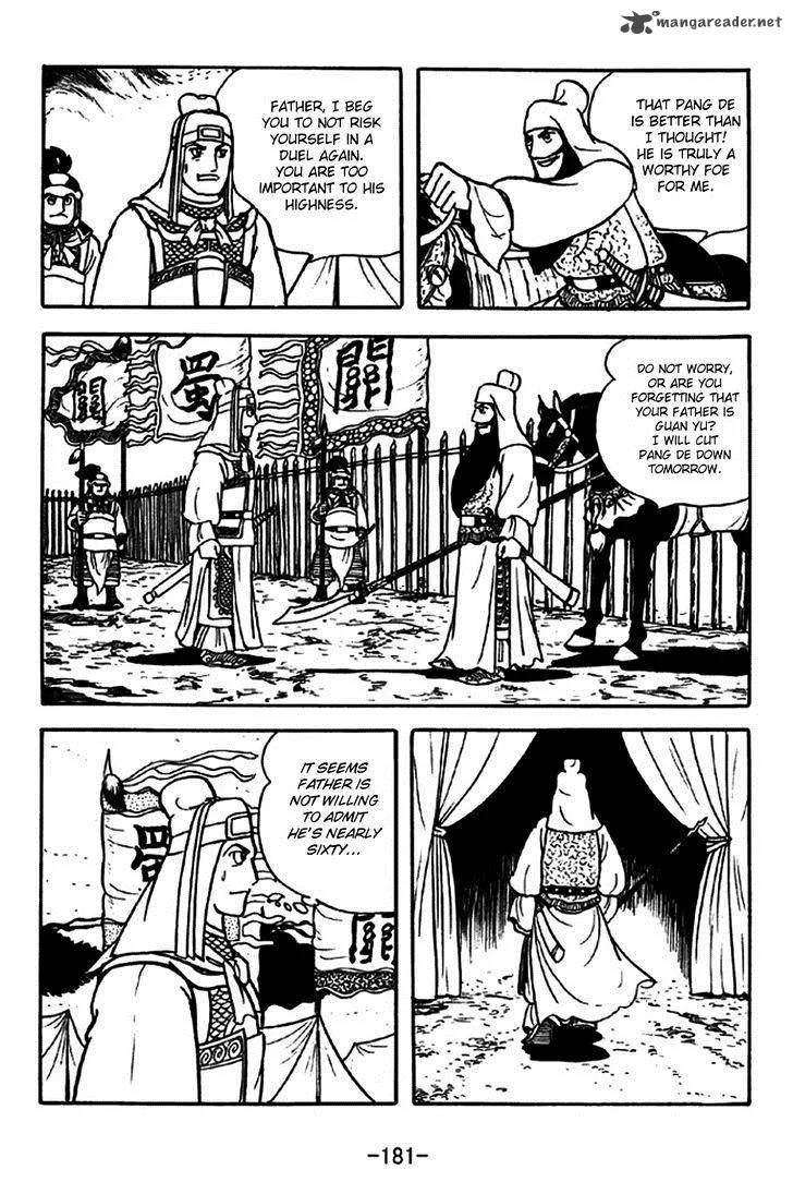Sangokushi Chapter 265 page 18