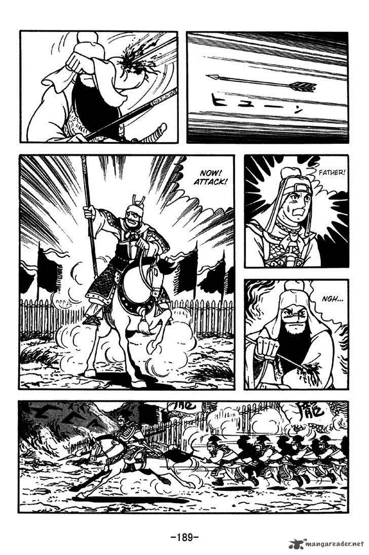 Sangokushi Chapter 265 page 26