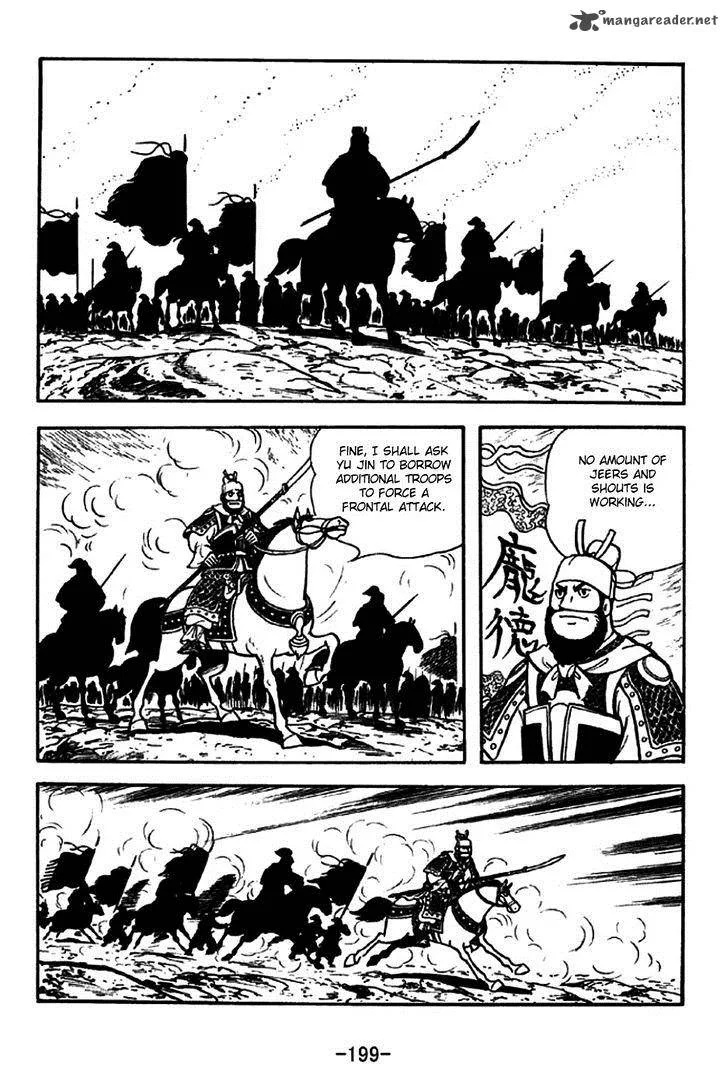 Sangokushi Chapter 265 page 36