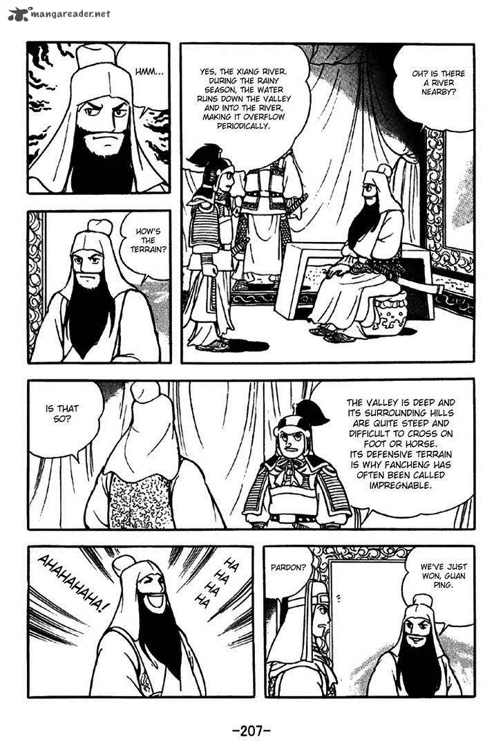 Sangokushi Chapter 265 page 44