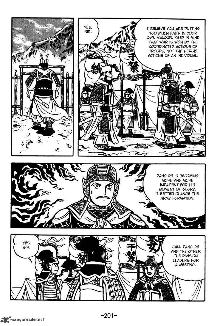 Sangokushi Chapter 265 page 38