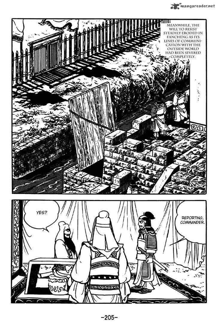 Sangokushi Chapter 265 page 42