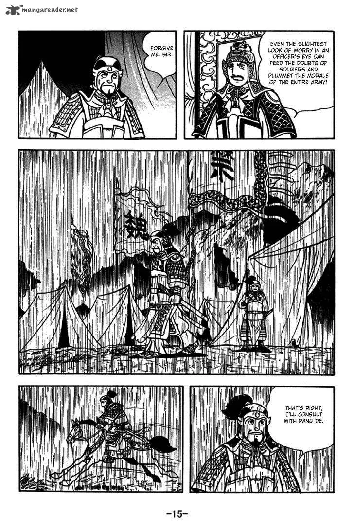 Sangokushi Chapter 266 page 21