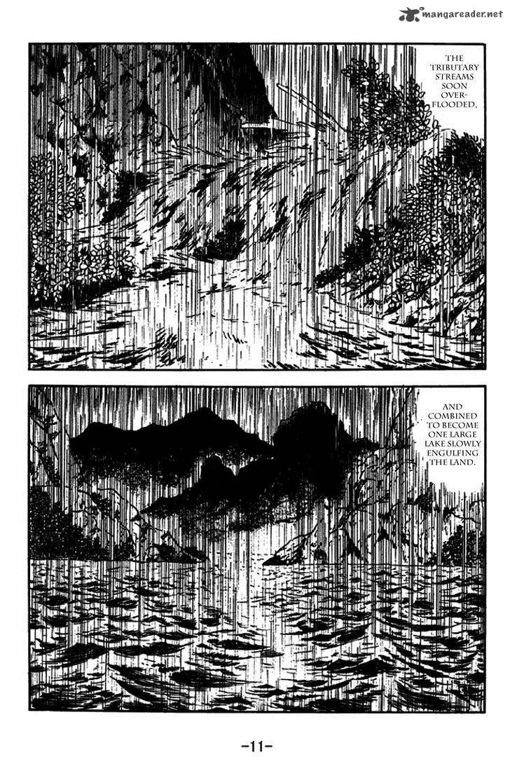 Sangokushi Chapter 266 page 17