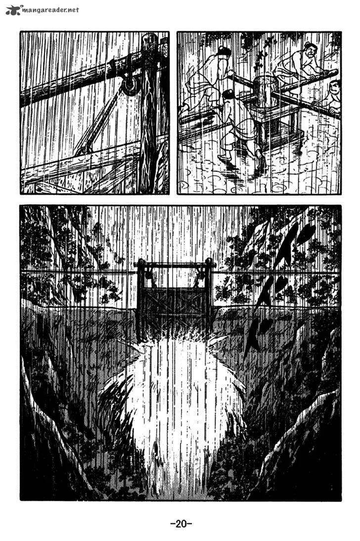 Sangokushi Chapter 266 page 26