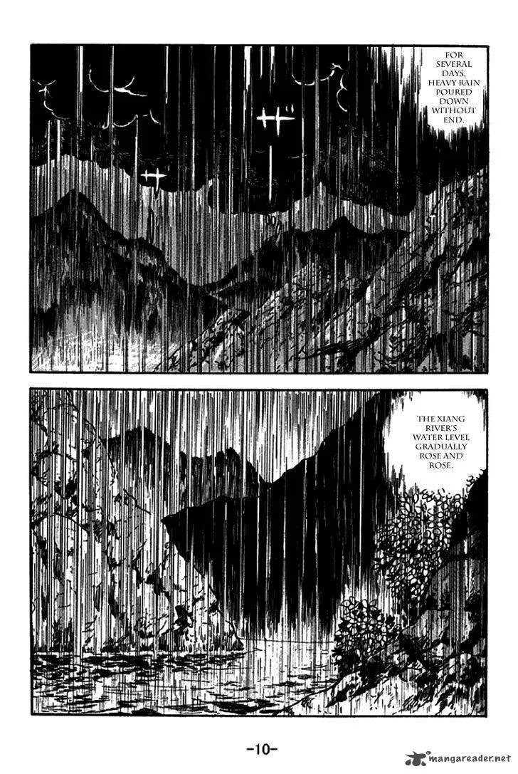 Sangokushi Chapter 266 page 16