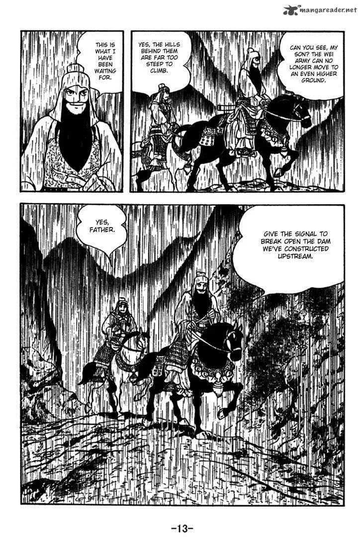 Sangokushi Chapter 266 page 19