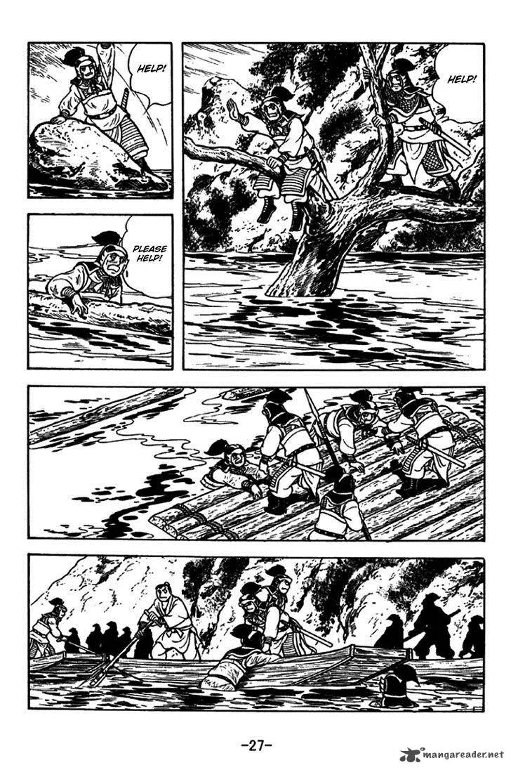 Sangokushi Chapter 266 page 33