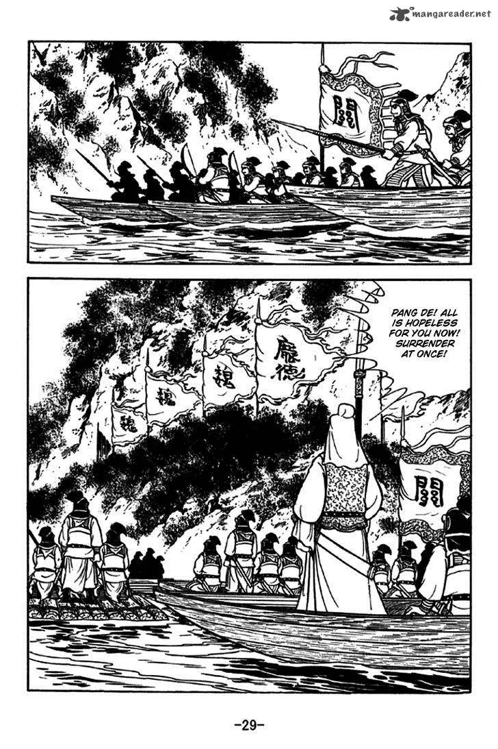 Sangokushi Chapter 266 page 35