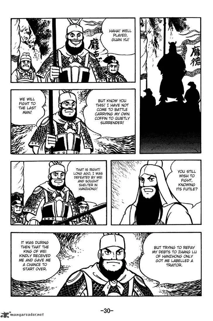 Sangokushi Chapter 266 page 36