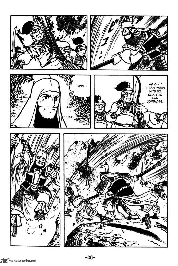 Sangokushi Chapter 266 page 42