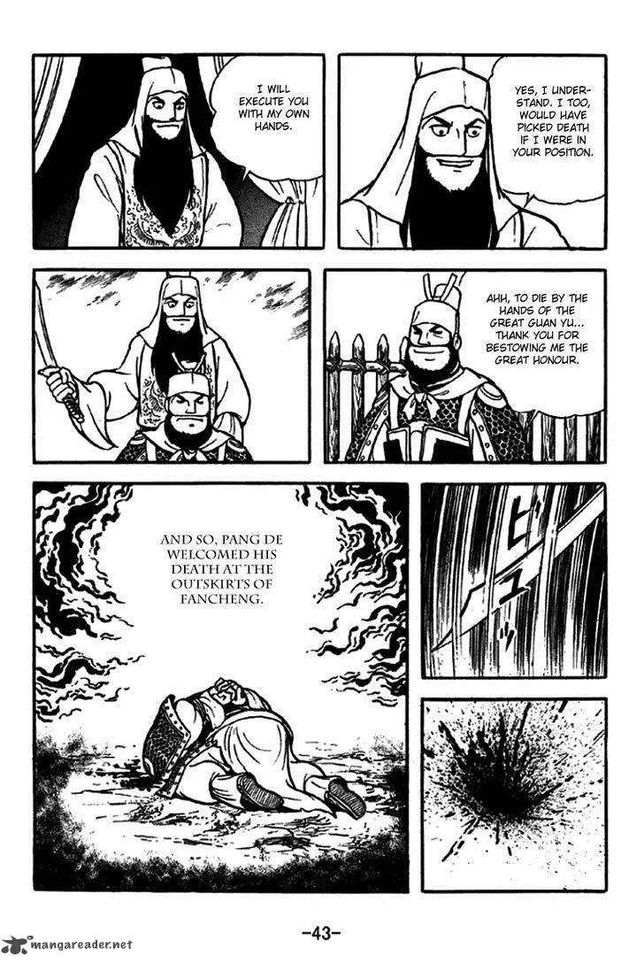 Sangokushi Chapter 266 page 49