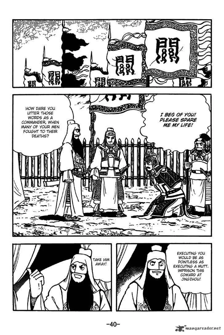 Sangokushi Chapter 266 page 46