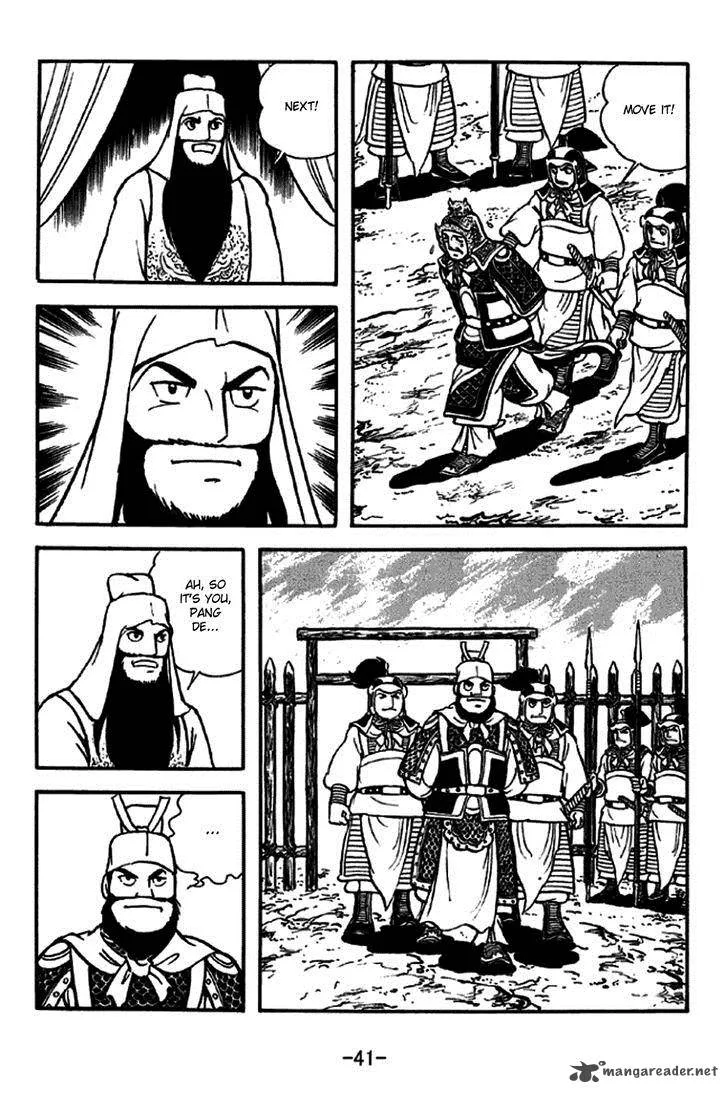 Sangokushi Chapter 266 page 47