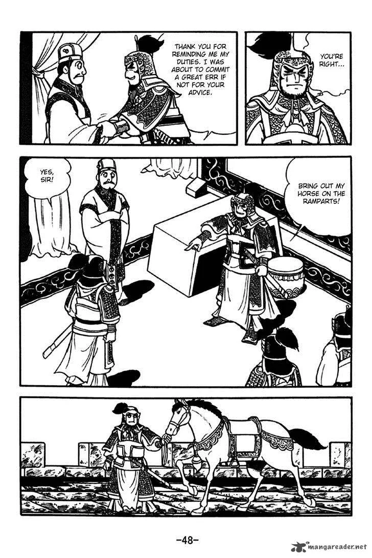 Sangokushi Chapter 267 page 5