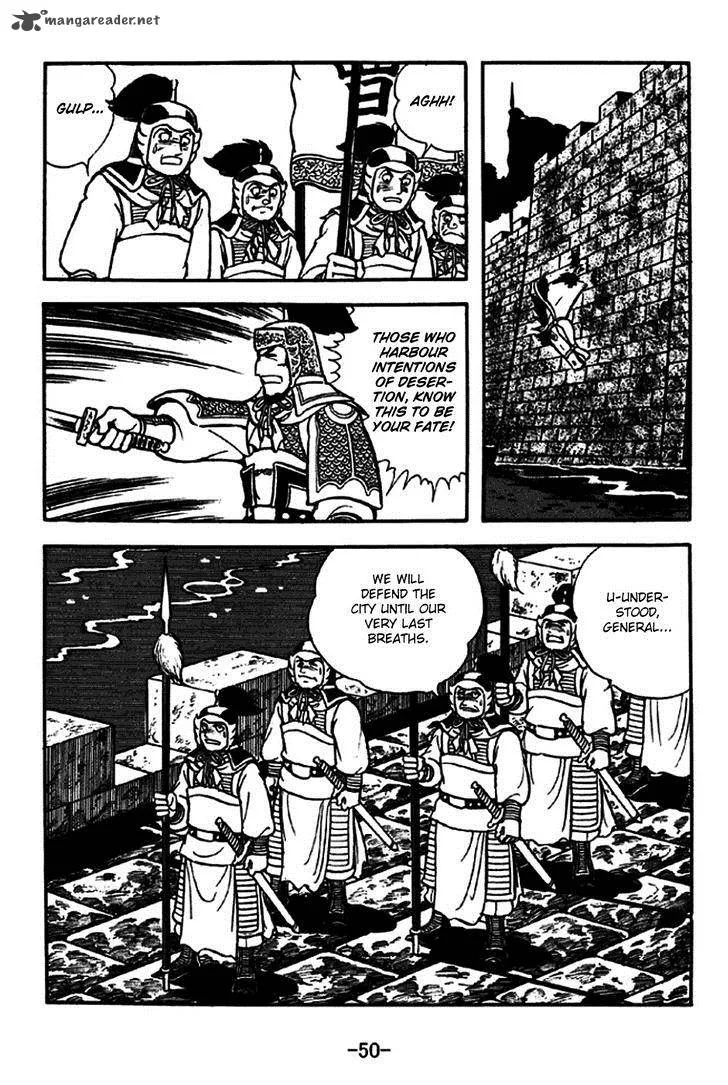 Sangokushi Chapter 267 page 7
