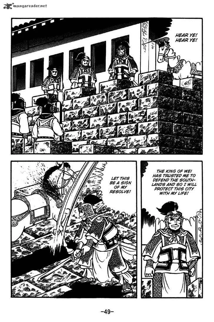 Sangokushi Chapter 267 page 6