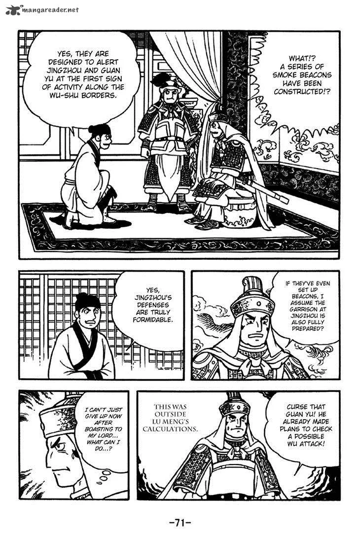 Sangokushi Chapter 268 page 13