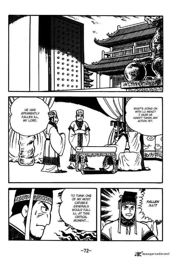 Sangokushi Chapter 268 page 14