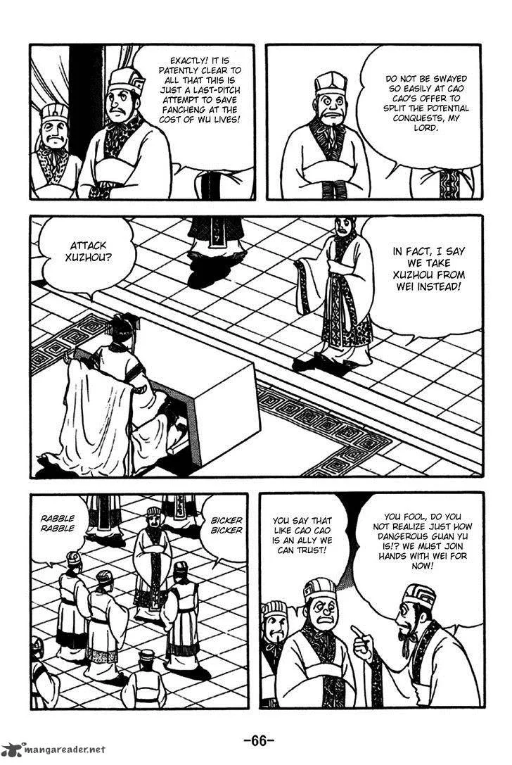 Sangokushi Chapter 268 page 8