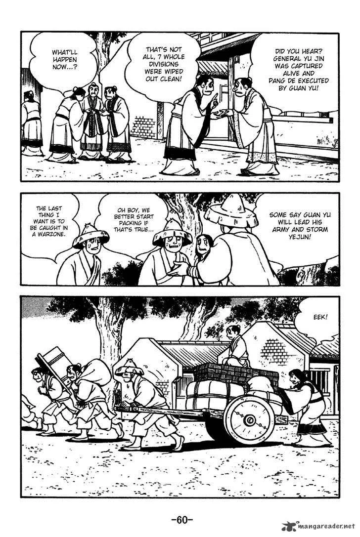 Sangokushi Chapter 268 page 2