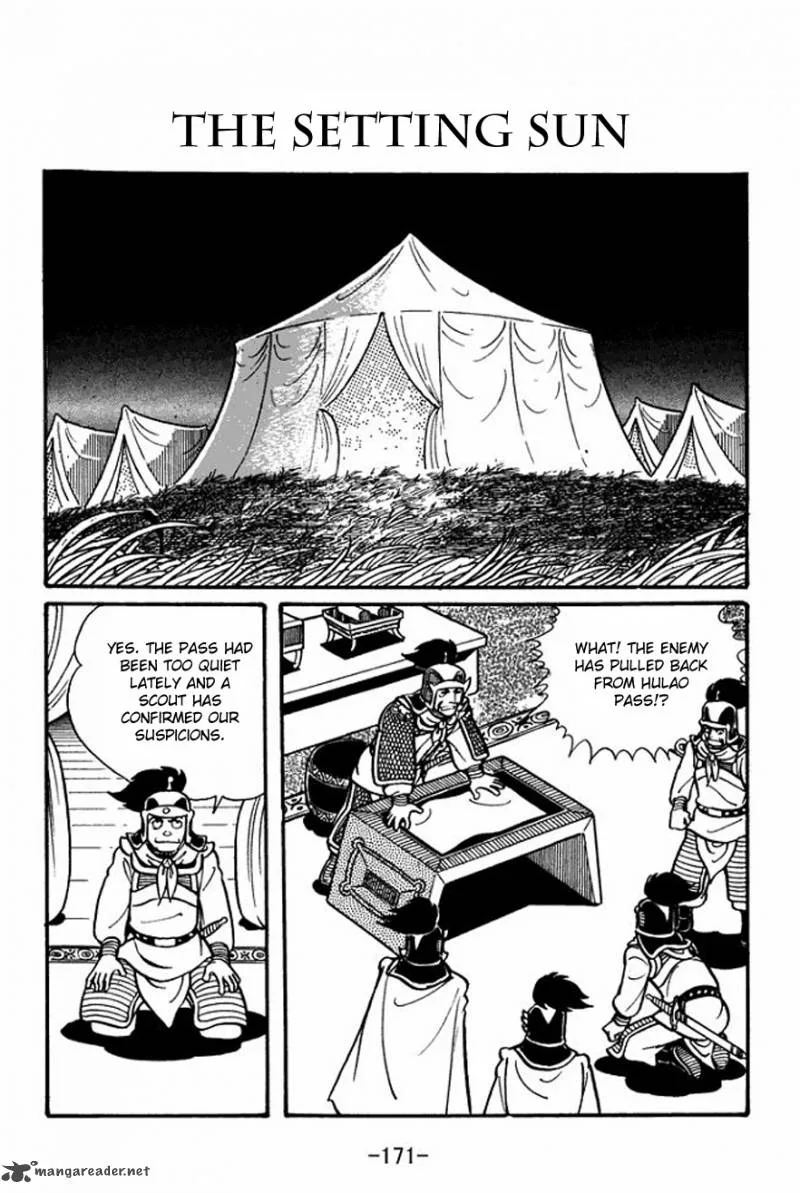 Sangokushi Chapter 27 page 1