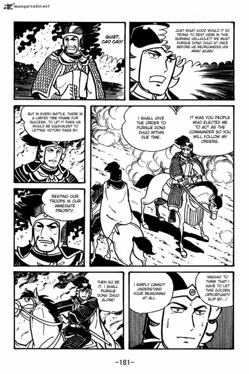 Sangokushi Chapter 27 page 10