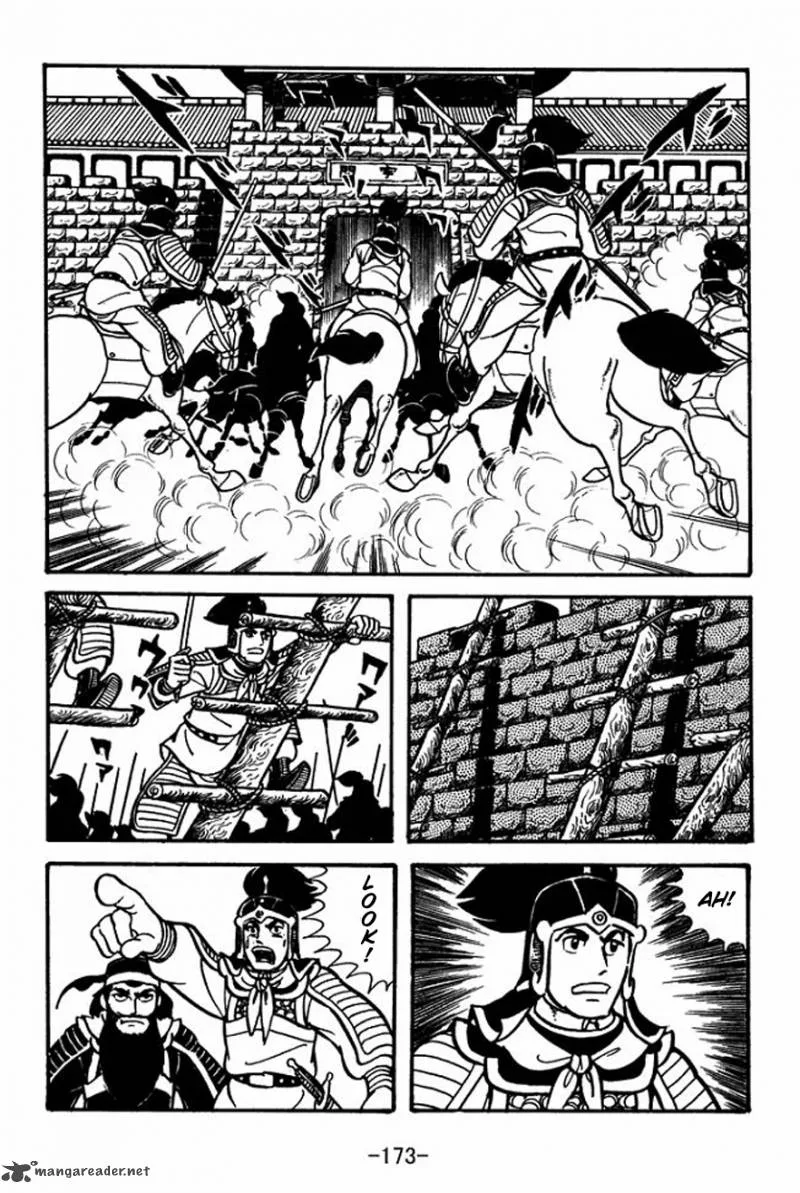 Sangokushi Chapter 27 page 3