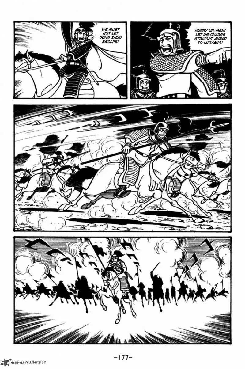Sangokushi Chapter 27 page 6