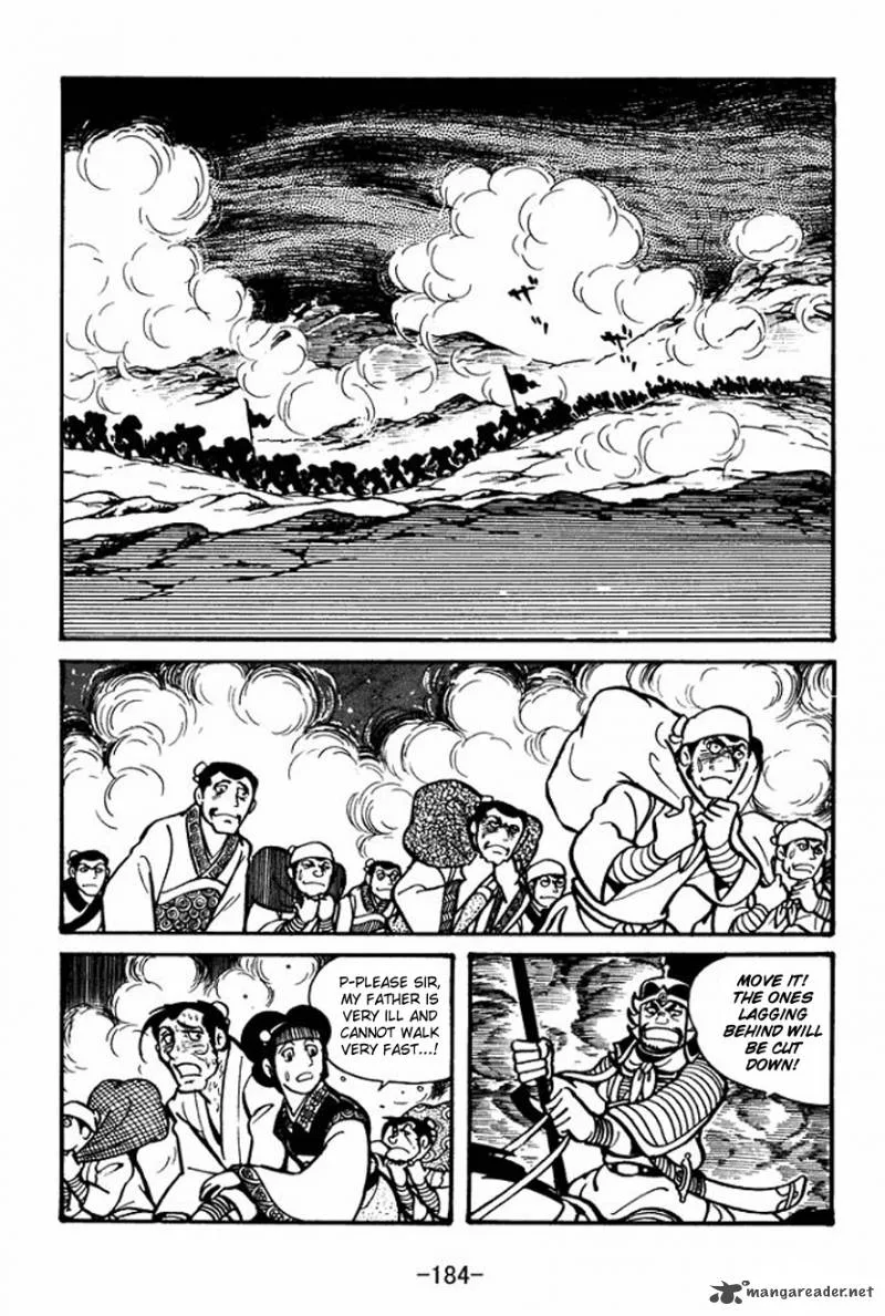 Sangokushi Chapter 27 page 13
