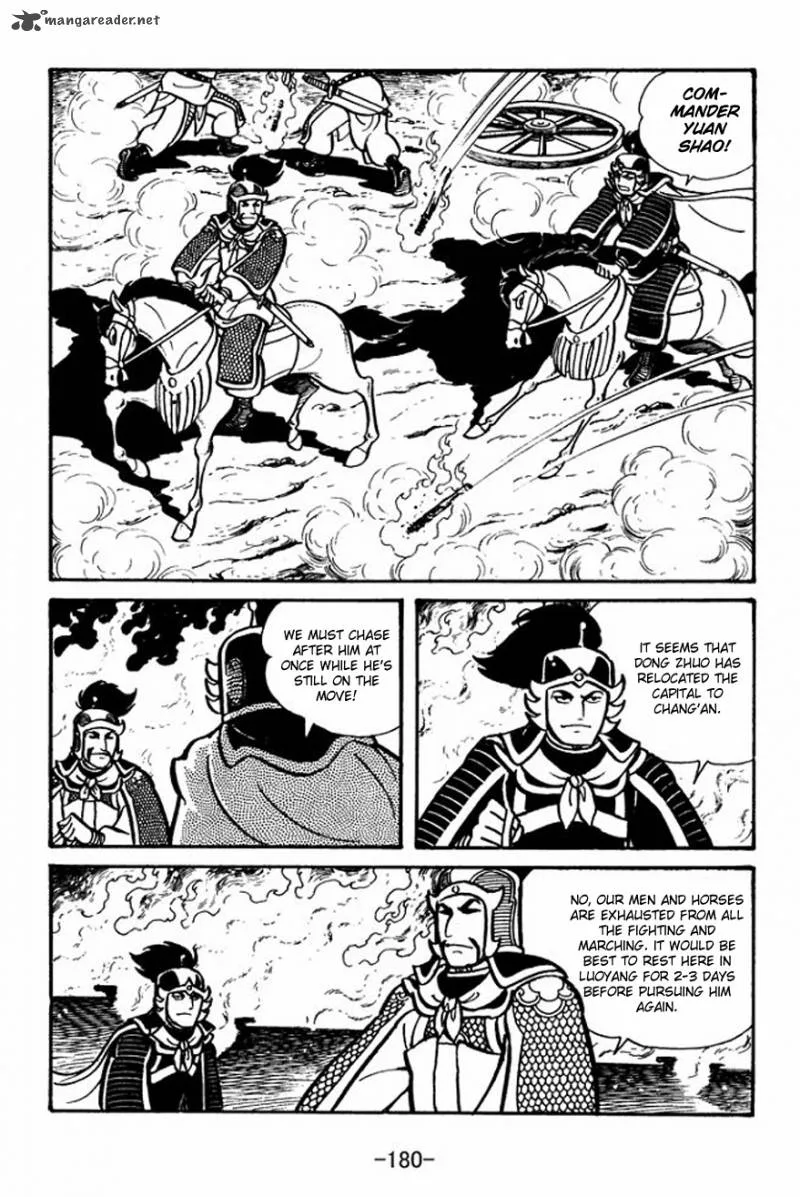 Sangokushi Chapter 27 page 9