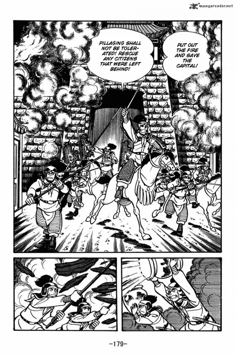 Sangokushi Chapter 27 page 8