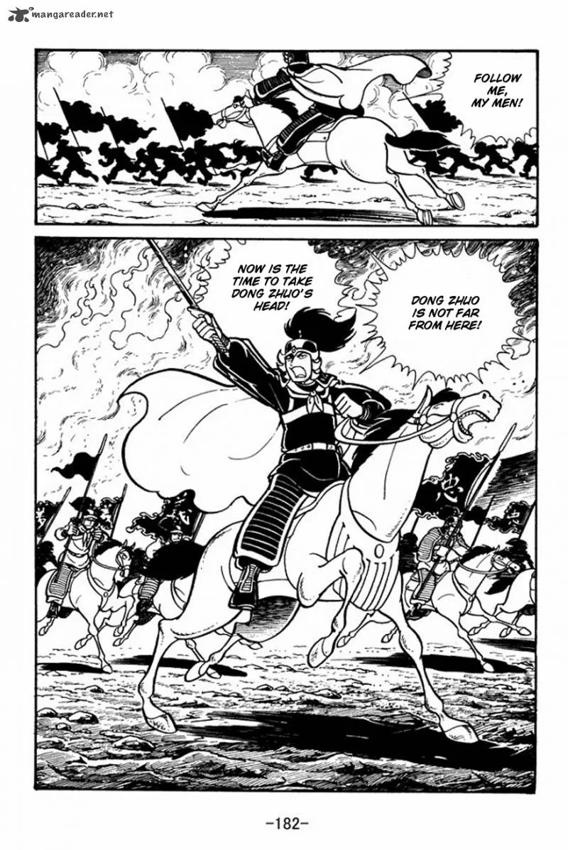 Sangokushi Chapter 27 page 11