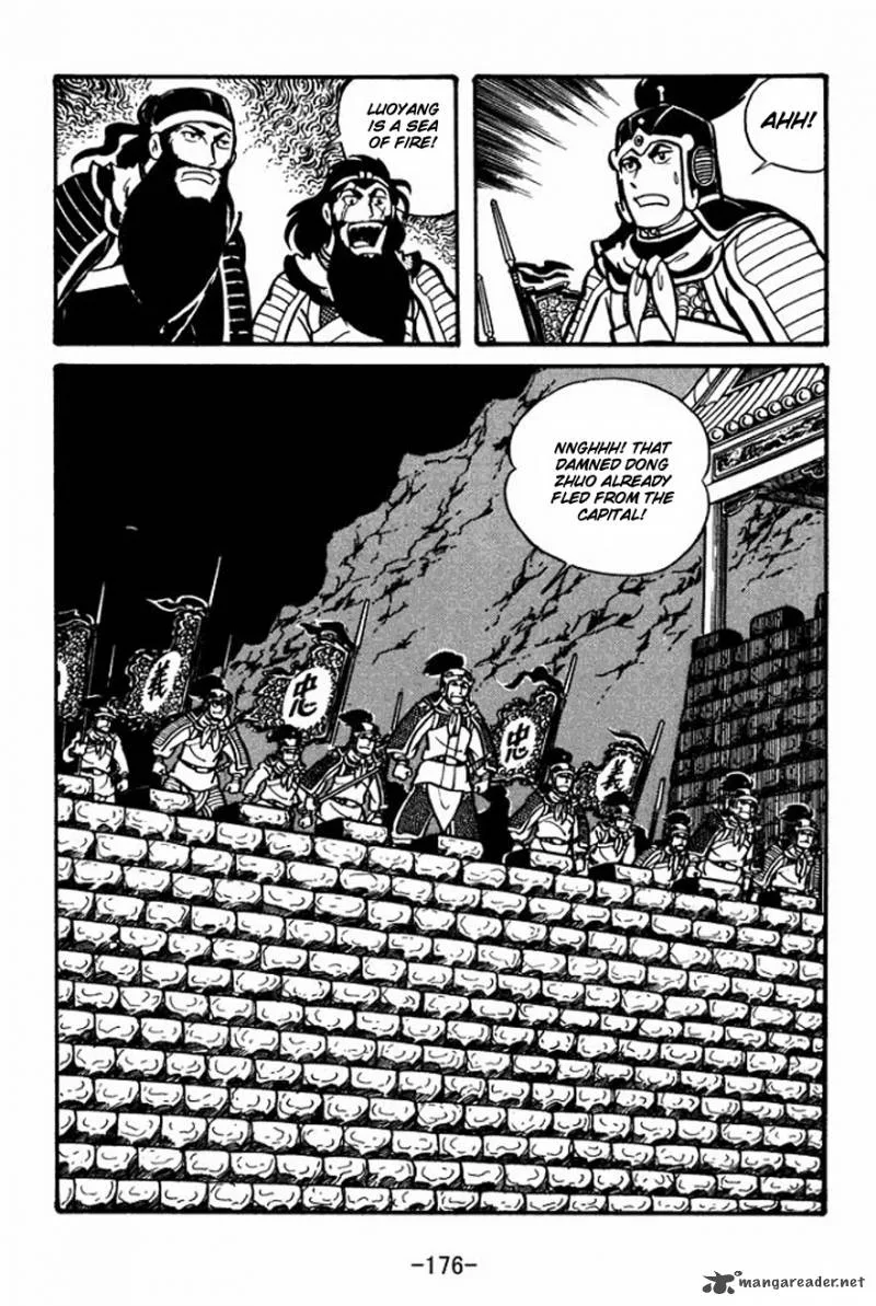 Sangokushi Chapter 27 page 5