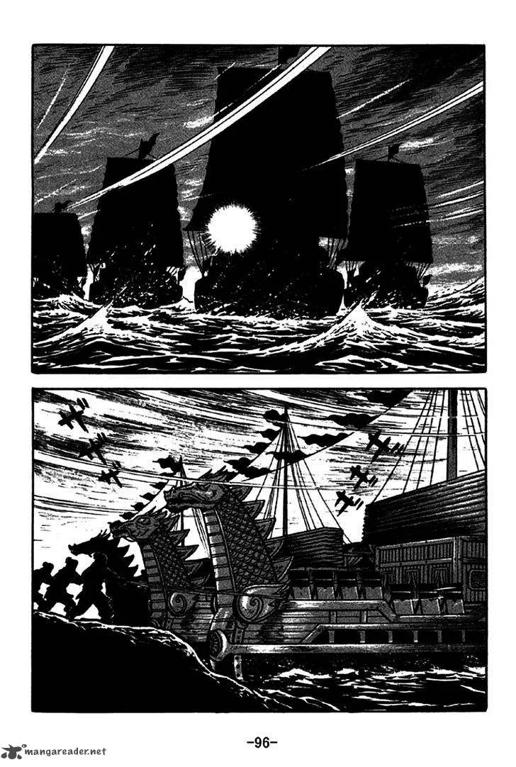 Sangokushi Chapter 270 page 6
