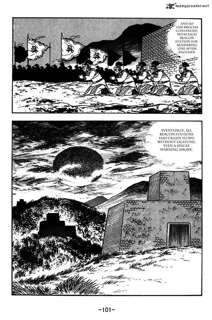 Sangokushi Chapter 270 page 11