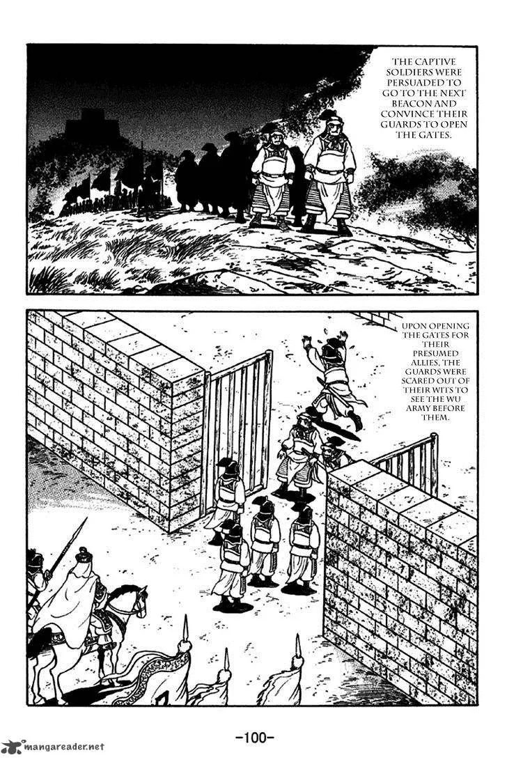 Sangokushi Chapter 270 page 10