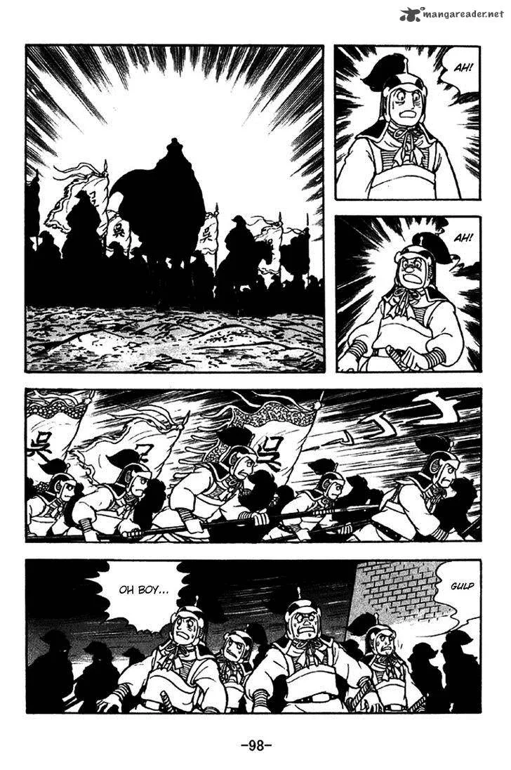 Sangokushi Chapter 270 page 8