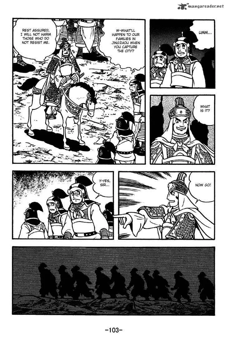 Sangokushi Chapter 270 page 13